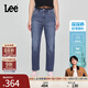 Lee【張凌赫代言】涼涼褲25新品422修身中腰直腳輕薄深藍女牛仔褲 中深藍 27