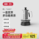 吉谷（K·KOU）電熱水壺煮茶器養生壺蒸煮一體噴淋式煮茶壺恒溫蒸汽燒茶煮黑茶花茶1.1L大容量 TA007