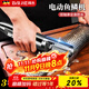 拜杰電動(dòng)刮魚(yú)鱗器魚(yú)鱗機殺魚(yú)神器刮鱗器魚(yú)鱗刨刮器全自動(dòng)殺魚(yú)刷子工具 便捷家用款【高功率+插電款】