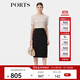 PORTS寶姿春夏新款女裝中長(cháng)開(kāi)叉半身裙ALD8S003PWQ076 黑色 XS (2)