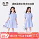 左西女童連衣裙純棉襯衫裙兒童娃娃裙夏2025新款女孩公主裙 藍色 120