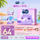 MOONY蘇菲尤妮佳Q薄萌羽慕怡小羊駝拉拉褲XXL26片(15kg及以上)