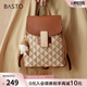 百思圖七夕禮物商場新款日常小眾學院風大容量雙肩背包書包女X3086CX3 杏/紅棕 F