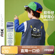 ASK JUNIOR男童馬甲秋裝小童卡通字母印花兒童馬甲外套 藍色 110