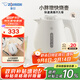 象?。╖O JIRUSHI）電熱水壺家用 快速沸騰防塵口設計 1L容量 CK-DAH10C-WA  白色