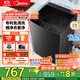 美的（Midea）波輪洗衣機全自動(dòng)家用 一級能效 大容量洗立方內桶專(zhuān)利免清洗深層勁洗健康除螨 全域抗菌 以舊換新 升級款專(zhuān)利免清洗丨自帶抗菌保護層丨MB10V37T 專(zhuān)利免清洗+颶風(fēng)深層勁洗+雨潤仿手