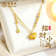 老鳳祥925銀招財小馬銀項鏈輕奢小眾鎖骨鏈吊墜生日禮物女友老婆 招財木馬項鏈【品牌禮盒】