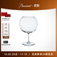 Baccarat巴卡拉 品嘗系列 羅曼尼.康帝 紅酒杯單只杯【禮物】 透明 酒杯