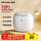 Seemagic醒刻電動(dòng)指甲刀全自動(dòng)指甲刀修剪打磨器 安全可視 磨甲器 成年人老人家用生日禮物