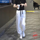 莫代爾白色小眾松緊腰系帶束腳褲女2025新款運動(dòng)褲高腰顯瘦衛褲休閑褲子 白色 L ( 建議100斤-115斤)