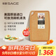 世廚（SAGE）美國進(jìn)口切菜板抗菌砧板案板耐高溫帶凹槽和防滑墊30*45*1cm