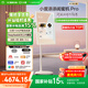 添添閨蜜機Pro4K Max版(8+256GB) 小度移動(dòng)平板電視 32英寸顯示器音響 長(cháng)續航追劇健身隨心屏 中秋禮物