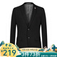 G2000男裝西裝套裝春夏商務(wù)通勤正裝西服西褲男26112011【套裝】 炭黑色-西裝 48 /上身西裝-170/92A/48