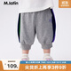M.Latin/馬拉丁童裝兒童褲子24夏裝新款男女小童針織中褲 淺雜灰 100cm