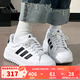阿迪達斯 （adidas）官方女鞋 春季新款舒適緩震透氣厚底顯高小白鞋運動休閑鞋 IE1092 38