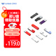 蘭科芯（LanKxin）8GB USB2.0 U盤(pán) TB100專(zhuān)業(yè)投標U盤(pán) 公司企業(yè) 招標小容量標簽無(wú)損電腦優(yōu)盤(pán)10個(gè)/盒