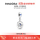 潘多拉（PANDORA）命運羅盤(pán)吊飾飾品配件diy串珠生日禮物送女友 命運羅盤(pán)吊飾 均碼