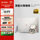 科大訊飛【國家補貼】無線降噪藍牙耳機Pro 3+會議狗Kit 2辦公【商務禮盒】智能錄音翻譯 適配蘋果華為小米
