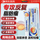 DR.SOKK脂肪康去除膏脂肪瘤專(zhuān)用神器消除硬塊皮脂腺囊腫脂肪粒去除非藥膏