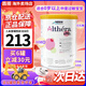 雀巢肽敏舒低乳糖藹兒舒葛兒舒深度水解奶粉無(wú)乳糖全階段400g 法國版 肽敏舒低乳糖【1罐】