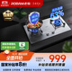老板（Robam）家用燃氣灶天然氣灶雙灶嵌入式不銹鋼燃氣灶具家電國家補貼20%5.0kW臺嵌兩用灶臺防爆灶JZT-30G2