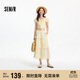 森馬（Semir）套裝女大圓領(lǐng)短上衣木耳邊蛋糕裙2025夏季肌理兩件套109325117003