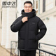 雪中飛中老年男士羽絨服秋冬可脫卸帽爸爸裝羽絨外套男黑色190