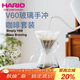 HARIO日本Simply 手沖咖啡壺套裝家用V60咖啡濾杯耐熱玻璃手沖咖啡套裝
