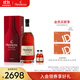 軒尼詩(shī)（Hennessy）【官方直營(yíng)】軒尼詩(shī)VSOP干邑白蘭地 3000mL 1瓶