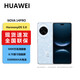 華為（HUAWEI）nova14Pro AI 鴻蒙智能手機華為nova系列 冰晶藍 12GB+512GB 電子?？ㄒ褑⒂? title=