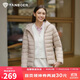 坦博爾輕薄羽絨服女短款連帽百搭休閑秋冬女士外套 珍珠月米 L(170)