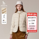 哈吉斯（HAZZYS）女裝 冬款女士【PHIZ】系列純色輕薄立領(lǐng)通勤羽絨服女