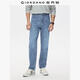 佐丹奴牛仔褲男秋季新款洗水后袋袋花中腰修身牛仔長(cháng)褲男01115079 61淺藍 31