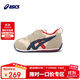 亞瑟士（asics）亞瑟士秋冬兒童寶寶嬰兒學(xué)步鞋網(wǎng)面軟底雙魔術(shù)貼