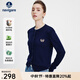 Navigare意大利小帆船圓領(lǐng)針織開(kāi)衫女士秋冬款長(cháng)袖休閑外套氣質(zhì)內搭毛衣女 海軍藍 M 碼