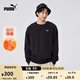 彪馬（PUMA）加絨保暖針織衛衣套頭衫男女同款圓領(lǐng)運動(dòng)上衣632292 黑色-01 XS (165/88A)