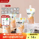 美廚（maxcook）一次性豆漿袋飲料袋20只 300ml中藥分裝袋中藥袋吸嘴袋 MCPJ9263