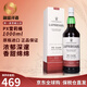 拉弗格（Laphroaig）10年威士忌 蘇格蘭單一麥芽威士忌酒 雪莉桶 進(jìn)口洋酒 海外版 拉弗格PX雪莉桶1000ml