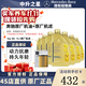 奔馳（Mercedes Benz）原廠(chǎng)機油 專(zhuān)用全合成潤滑油 C180 C200 E260 E300 GLK GLC GLS級 國五5W-40機油 7L+原廠(chǎng)機濾 套餐