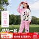 Disney baby迪士尼女童套裝兒童10A抑菌衛(wèi)衣衛(wèi)褲中小童裝秋季兩件套 粉色 100