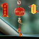 銘概平安喜樂(lè )柿柿如意汽車(chē)內部吊墜飾品創(chuàng  )意精致后視鏡車(chē)載裝飾品禮物 平安喜樂(lè )柿柿如意【紅繩款】