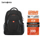 新秀麗（Samsonite）男士雙肩包旅行背包15.6英寸大容量商務(wù)電腦包生日禮物 36B