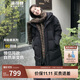 波司登冬季探索阿勒泰羽絨服男女同款裝中長(cháng)款連帽新國標外套