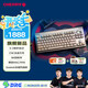 CHERRY櫻桃MX8.3 無(wú)線(xiàn)機械鍵盤(pán) 8K回報 客制化熱插拔 藍牙三模RGB 84配列鋁坨坨 兼容WIN/MAC 時(shí)空金茶軸
