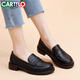 卡帝樂(lè )鱷魚(yú)（CARTELO）軟皮單鞋女透氣一腳蹬小皮鞋女款樂(lè )福鞋K120 黑色 37