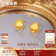 六福珠寶 足金綢光紐扣黃金耳釘耳飾 計價(jià) GJGTBE0016 約3.80克