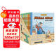 萬(wàn)能工程師麥克最全26冊(cè)點(diǎn)讀版 3-6歲兒童科普繪本幼兒睡前故事動(dòng)腦動(dòng)手汽車(chē)飛機(jī)挖掘機(jī)火車(chē)工程車(chē)科普?qǐng)D畫(huà)書(shū)萬(wàn)能的工程師 支持小猴皮皮點(diǎn)讀筆