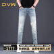 DVW奢侈高檔品牌燙鉆印花小腳牛仔褲男2025新款磨白色修身休閑長褲 淺藍色 31 【腰圍二尺四  130-139斤】