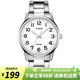 卡西歐手表男 大表盤(pán)休閑簡(jiǎn)約指針?lè )浪搸虅?wù)石英男表 MTP-1303D-7B