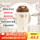 果茲（GUOZI）保溫杯咖啡杯陶瓷內(nèi)膽男女士高顏值隨行杯喝中藥專用外帶米色